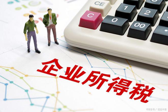 米乐m6：杭州注册公司办理代办咨询服务电话（杭州各区）(图3)