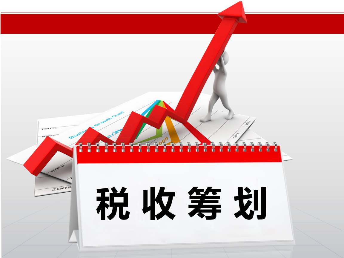 米乐m6：佳都科技在广州成立新公司 注册资本1000万